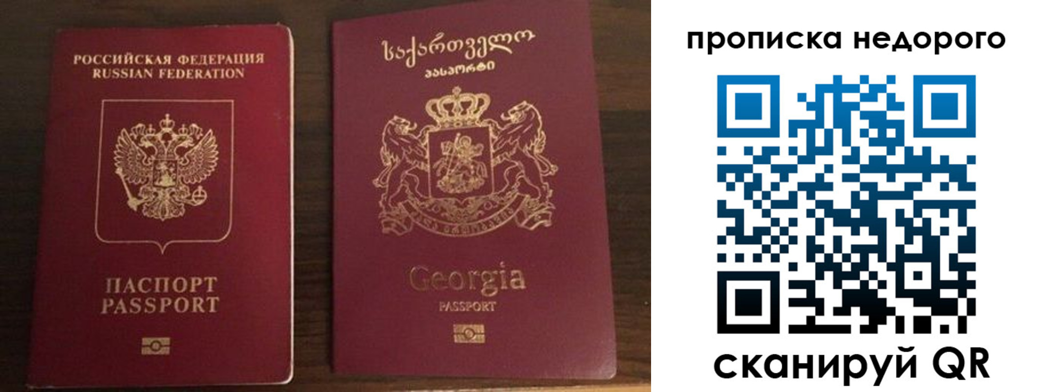 форма 3 в Навашино