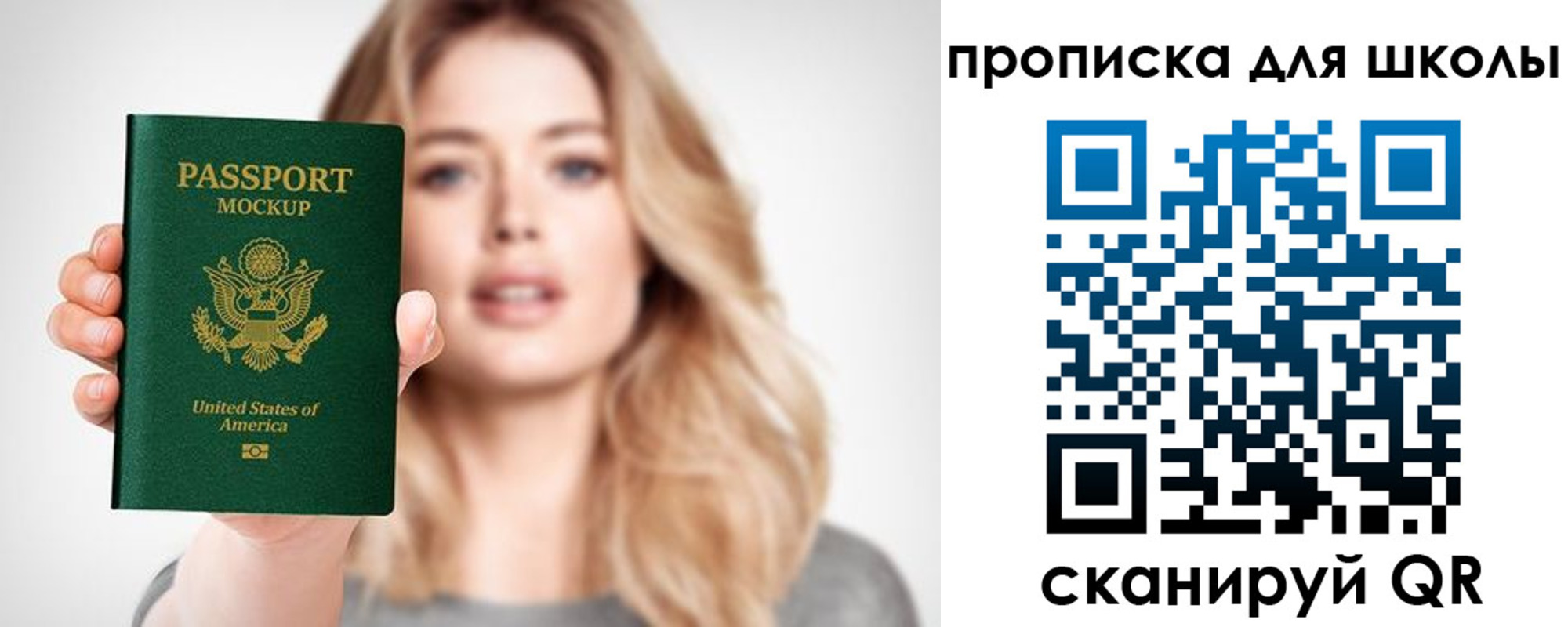 найти адрес прописки в Навашино